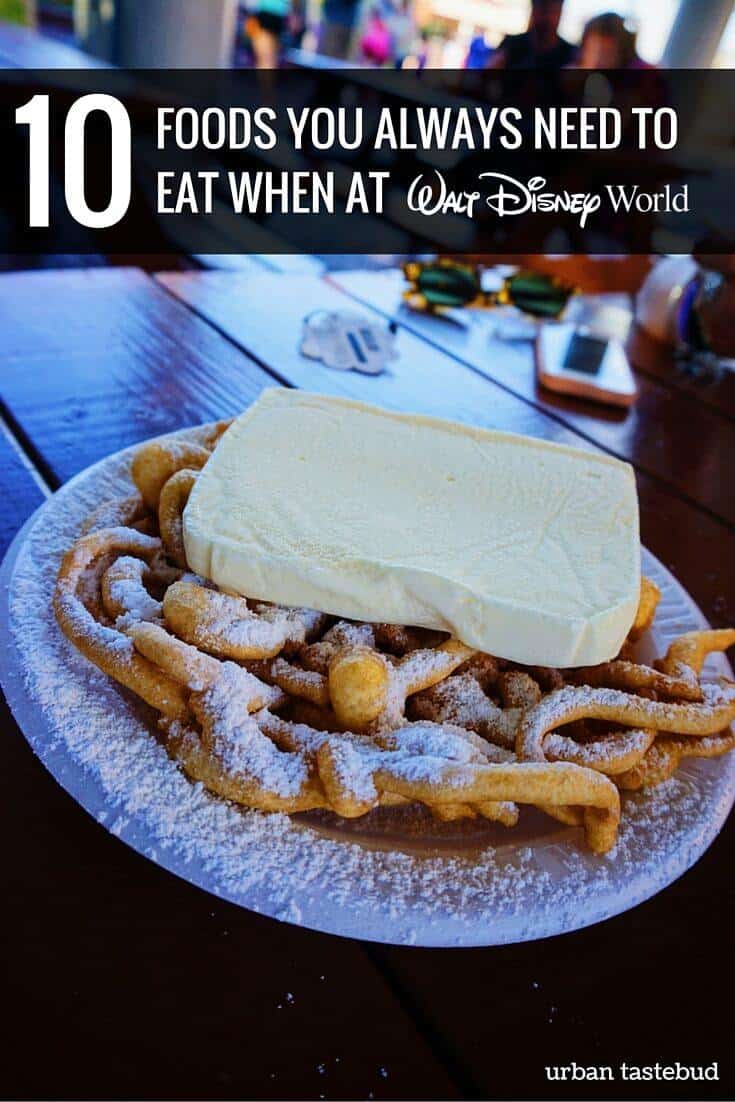 Best Disney World Foods For Every Trip