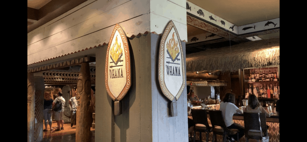 Ohana is the best restaurant at Disney World - here's why - Urban