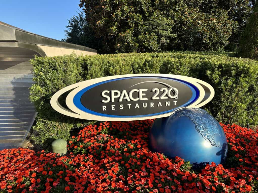 Space 220 entrance
