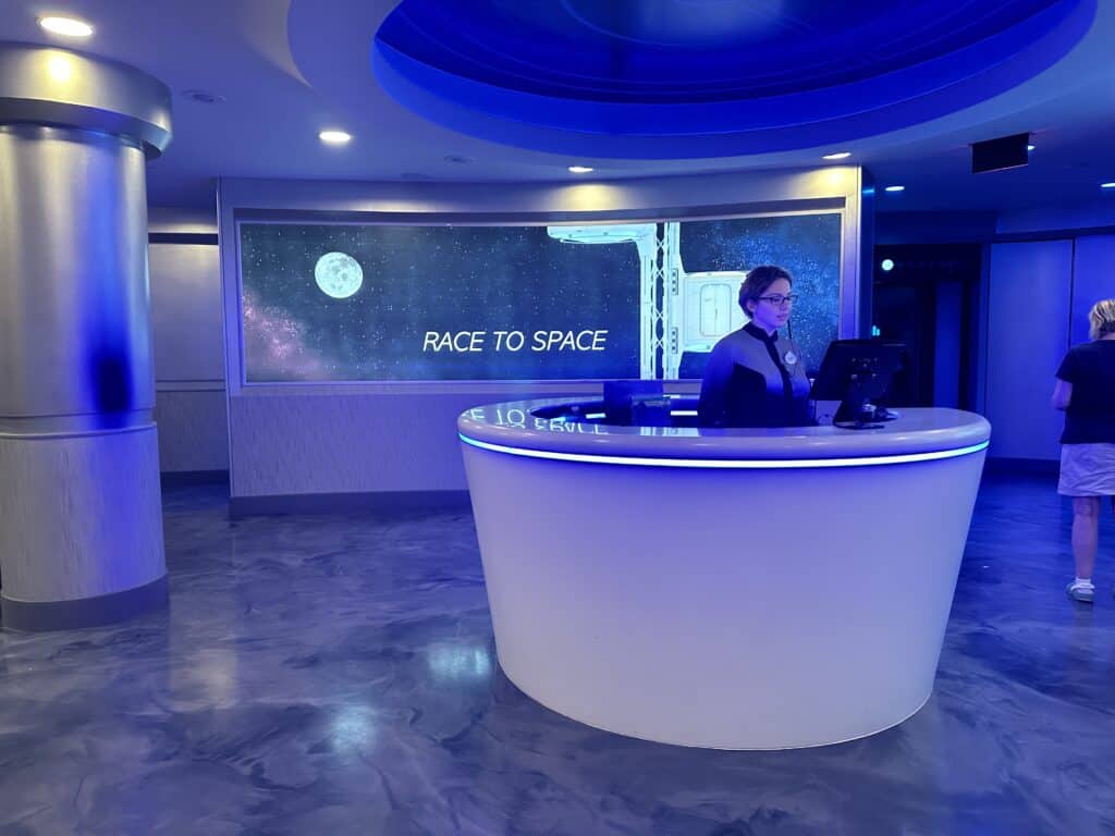Space 220 check-in